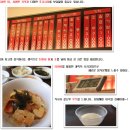 솥뚜껑부대찌개 - 양주시 | 솥뚜껑부대찌개