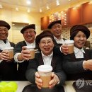 커피바리스타자격증(오전) 이미지