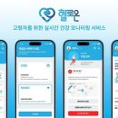 스퀘어 이미지