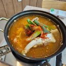 진강수산 네이버블로그