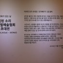 어라연전각연구소