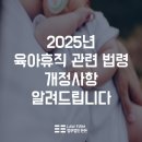 정보통신공제조합 노동조합 이미지
