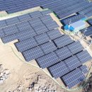 한국 태양광발전소 이미지