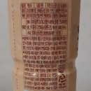 지에스25(GS25)방이삼형점 이미지