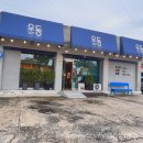 공흥로 이미지