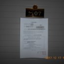 둔산중로-11 이미지