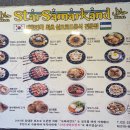사마르칸트삼사 네이버블로그
