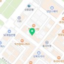 아이고(IGO)동전노래연습장 이미지
