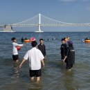 🚨WANTED에서 WANTED를 찾습니다!!🚨ㅣ 19기 점오기 모집 🏀 이미지