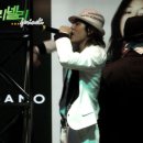 크로앙스 Daum카페