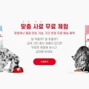 로얄케어클럽 이미지