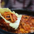 횡계가정식집밥