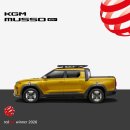 위너타이어 앞 이미지