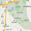 7월 15일 이후에 경주 중앙 도서관에 가서 뿌리를 찾을 것이며 다음날 경주 국립공원 산행 아프지 않을때가 단 한 반도 없음 이미지