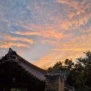 별빛산방 | 한국기행 화천 한옥 산방 정보 알아보기