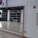 동작 검도관 이미지