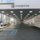 천호역9번출구(옆) 이미지