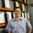 이온에스 이미지