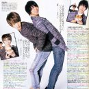 Pinky Pinky 이미지