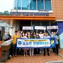 달성군청소년문화의집 이미지