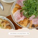 웨이팅 해도 또 가는 대구 화덕피자 맛집 1티어 삼덕동 주토피아 워크인 후기 주차
