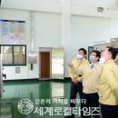 선유3배수펌프장 이미지