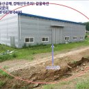 운암리구여동마을회관 이미지