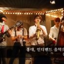 인디무드 이미지