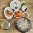유산리토종순대국 _ 이천 순대국 맛집 시골순대국 점심식사 혼밥 후기