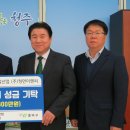 우신산업 이미지