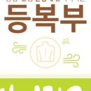 몸힐링케어 이미지