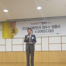 김성식 이미지