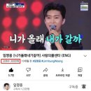 니가올래내가갈까 이미지