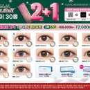 오렌즈 광주 충장로 1호점 이미지