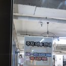 평촌역 미용실, 제이비 헤어스토리 평촌점에서 퍼스널 헤어스타일로 변신!