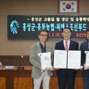 미호푸드