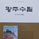 장병호 이미지