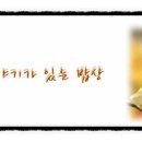 정은농장 이미지