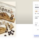 환디자인