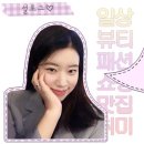 로로 7 (Roro7) 이미지