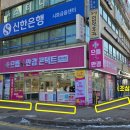 씨채널시화점 네이버블로그