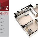 해운대 비스타 동원 이미지