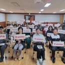 송죽동행정복지센터 이미지