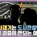 가온도