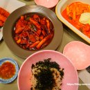떡볶이르블랑&디저트르라바 이미지