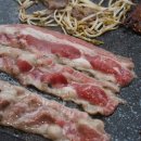군삼겹 이미지