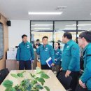 삼종 아시아경제