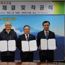 한누리플러스 이미지