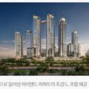 건축사사무소 신흥 이미지