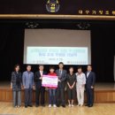 가창초등학교 이미지